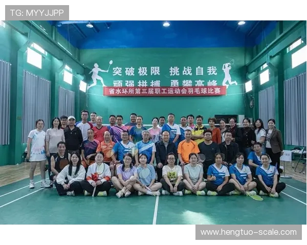 武汉羽毛球队在全国团队协作排行榜中荣登第七名展现出色团队精神与实力