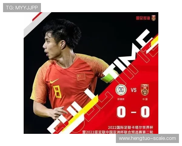 武汉羽毛球队在世界杯预选赛中以57分稳居积分榜首位