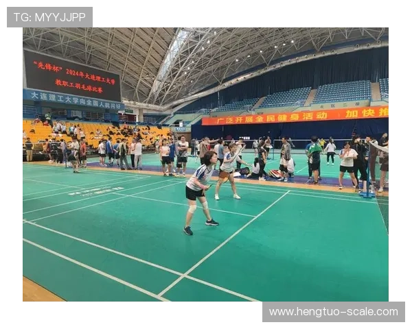 武汉羽毛球队的意识提升与团队精神建设探讨