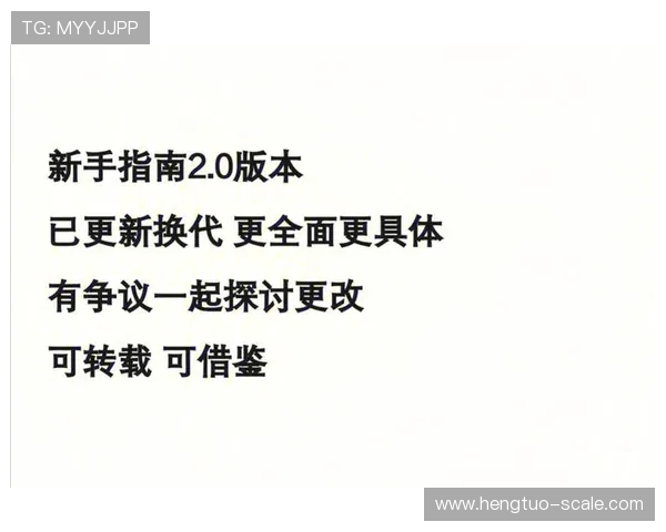网球新手必看：从基础力量训练到技巧提升的全面指南