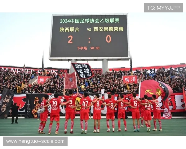 西安足球队强势崛起最新足球力量排行榜前十名揭晓