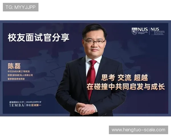 足球明星陈磊的成长历程与辉煌成就全面解析