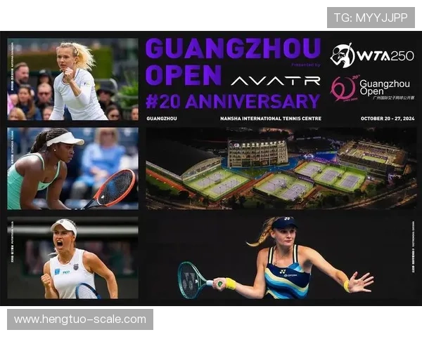 广州网球队在全国网球团队协作排行榜中荣获第九名的佳绩 广州网球队在全国网球团队协作排行榜中荣获第九名的佳绩