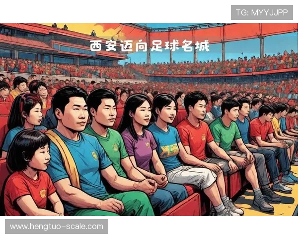 西安足球队在城市联赛中的实力分析与表现评估 西安足球队在城市联赛中的实力分析与表现评估