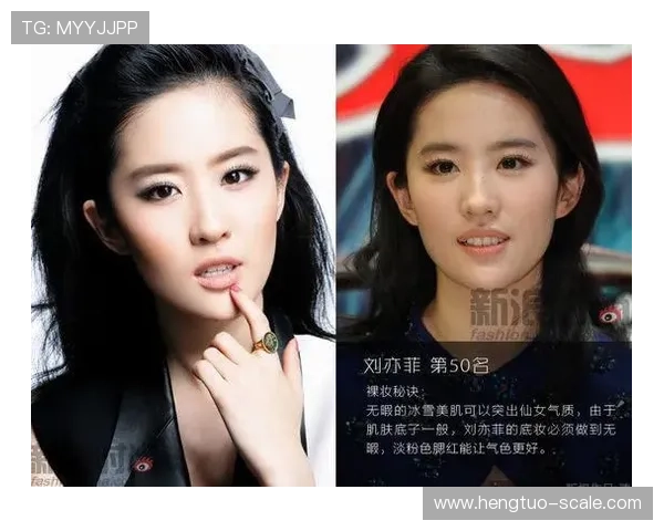 足球明星前后顺序排名揭晓谁是历史最佳球员的争议之王